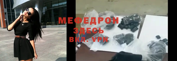 mdpv Белоозёрский